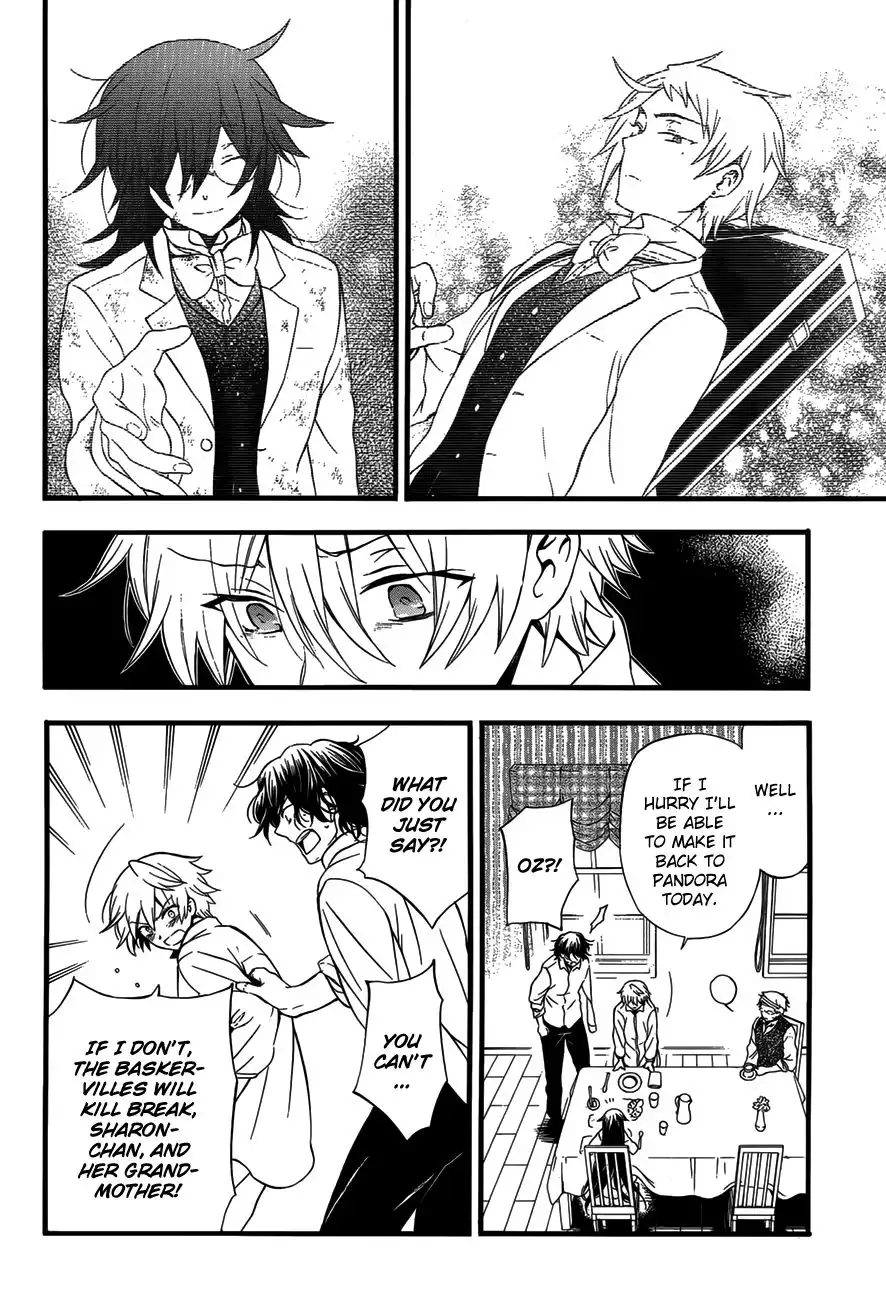 Pandora Hearts Chapter 83 15